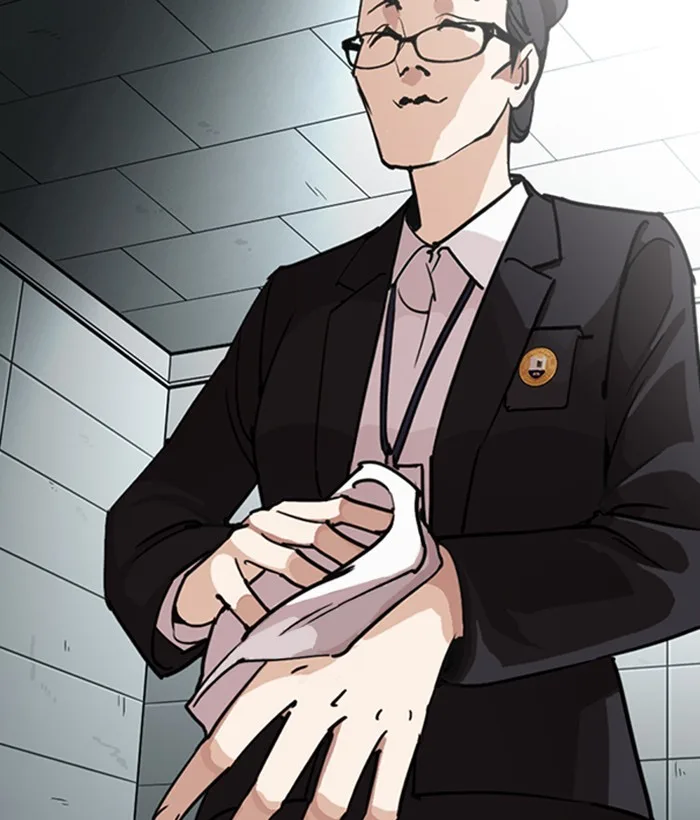 Lookism - Chapter 245 - Page 22