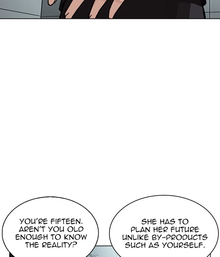 Lookism - Chapter 245 - Page 23