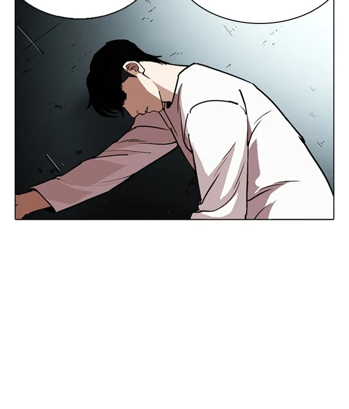 Lookism - Chapter 245 - Page 24