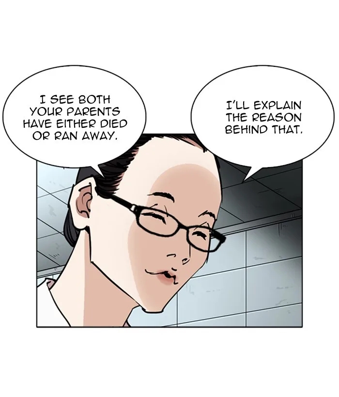 Lookism - Chapter 245 - Page 25
