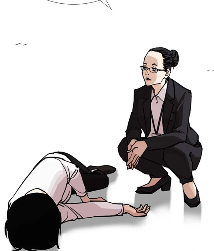 Lookism - Chapter 245 - Page 27