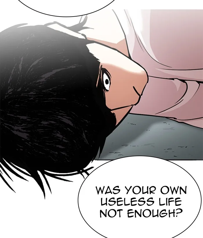 Lookism - Chapter 245 - Page 29