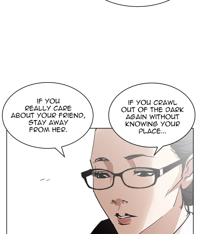Lookism - Chapter 245 - Page 30