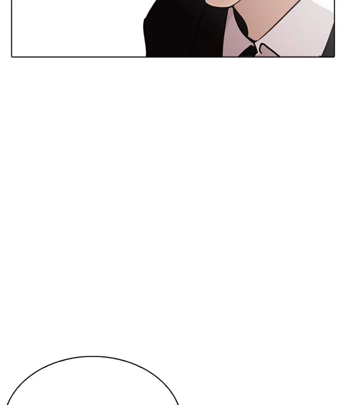 Lookism - Chapter 245 - Page 31