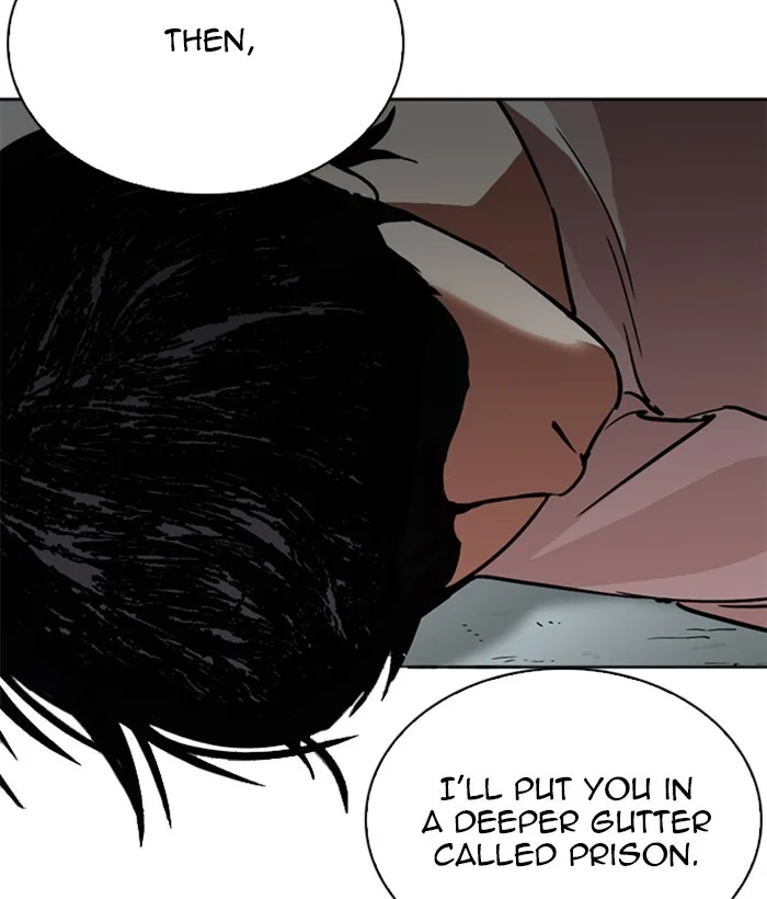 Lookism - Chapter 245 - Page 32