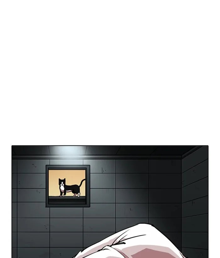 Lookism - Chapter 245 - Page 36