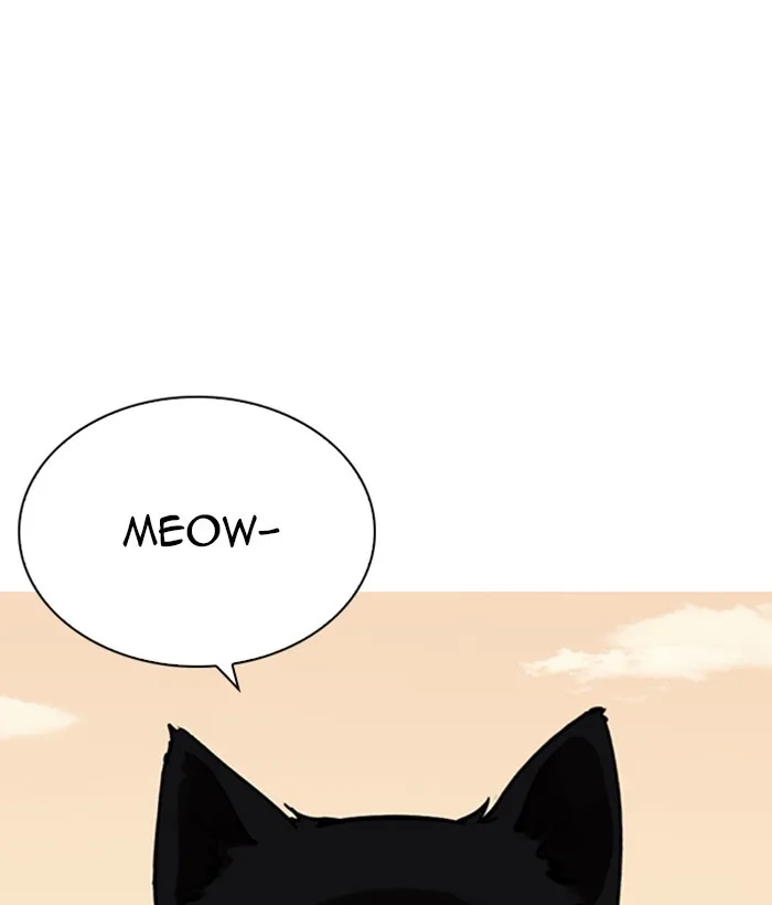 Lookism - Chapter 245 - Page 38