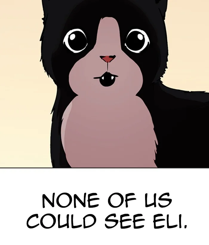 Lookism - Chapter 245 - Page 39