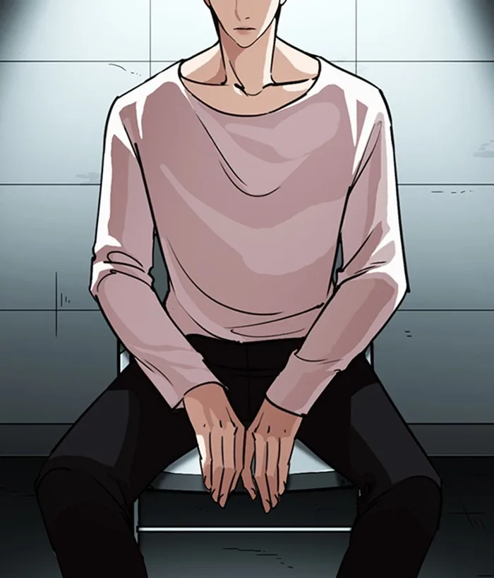 Lookism - Chapter 245 - Page 4