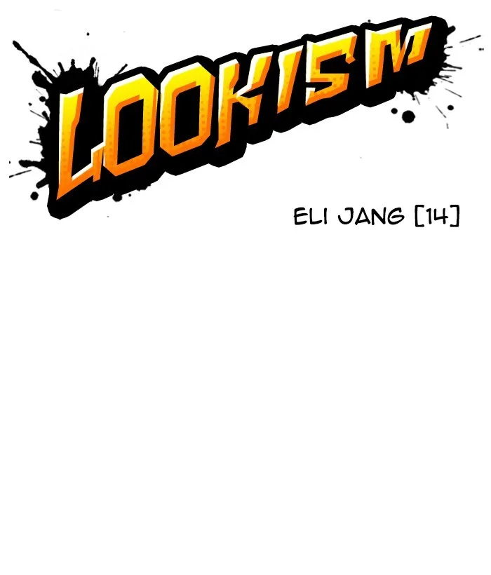 Lookism - Chapter 245 - Page 41