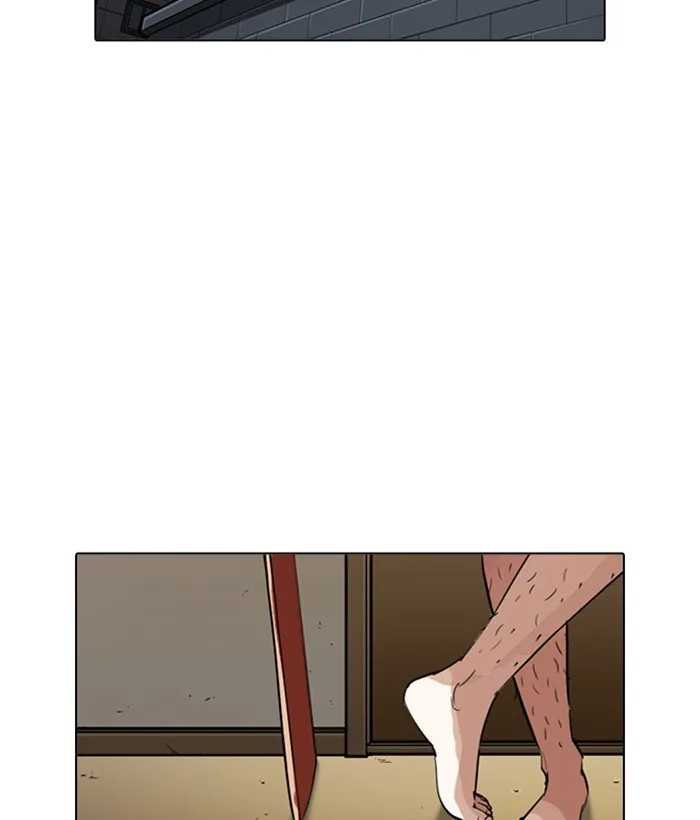 Lookism - Chapter 245 - Page 43