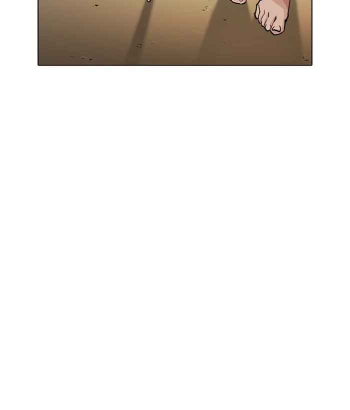 Lookism - Chapter 245 - Page 44