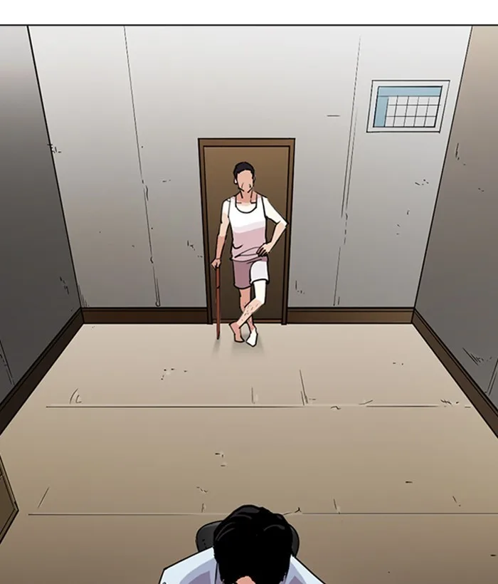 Lookism - Chapter 245 - Page 45