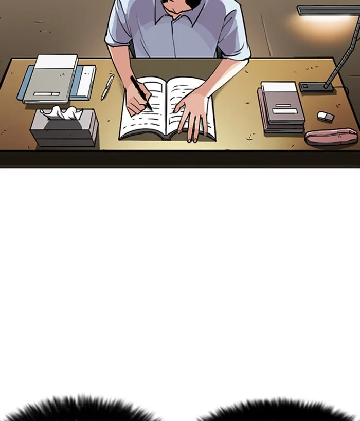 Lookism - Chapter 245 - Page 46