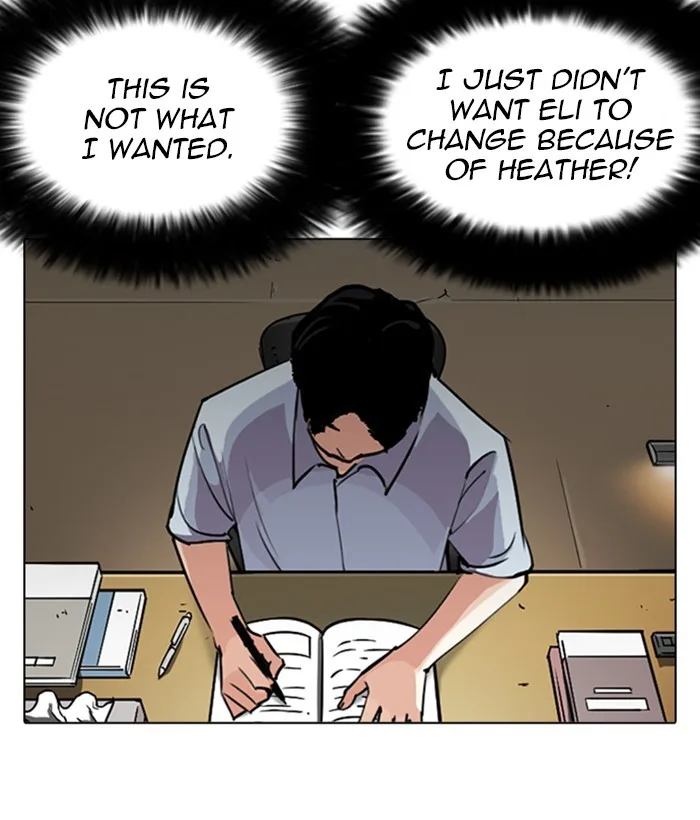 Lookism - Chapter 245 - Page 47