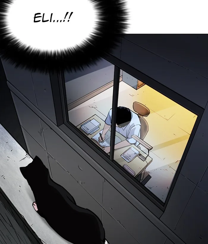 Lookism - Chapter 245 - Page 51