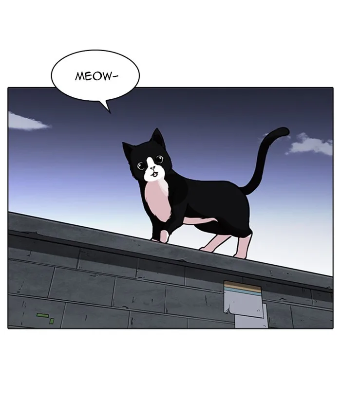 Lookism - Chapter 245 - Page 53