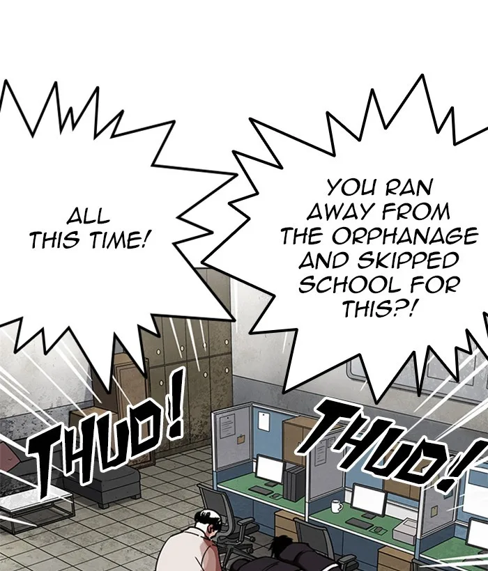Lookism - Chapter 245 - Page 57