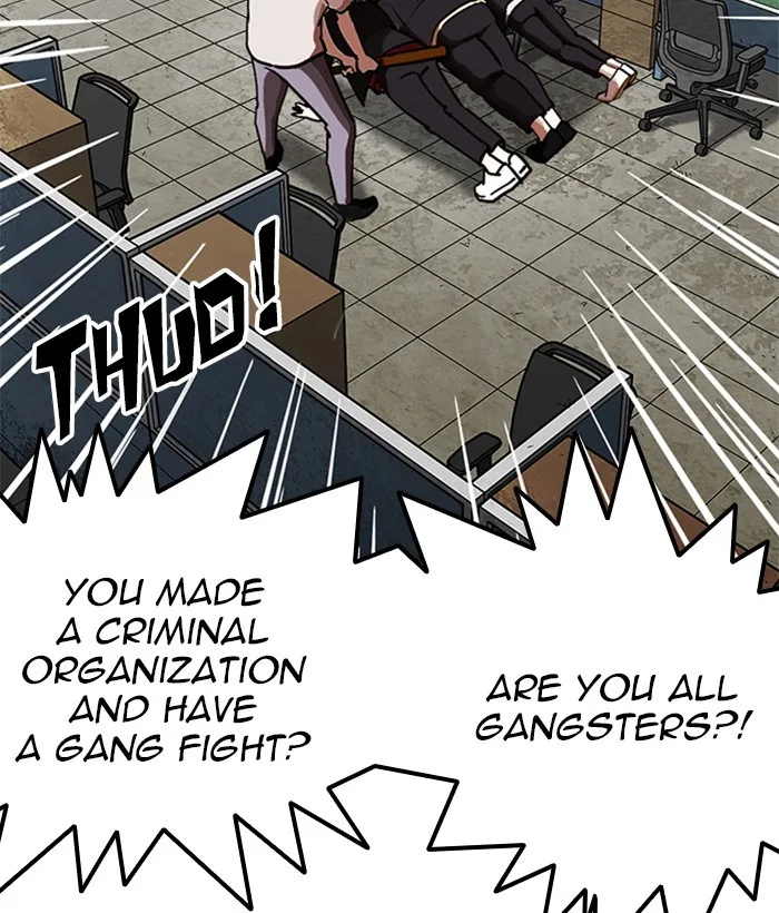 Lookism - Chapter 245 - Page 58