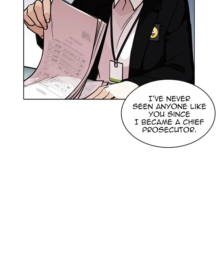 Lookism - Chapter 245 - Page 6