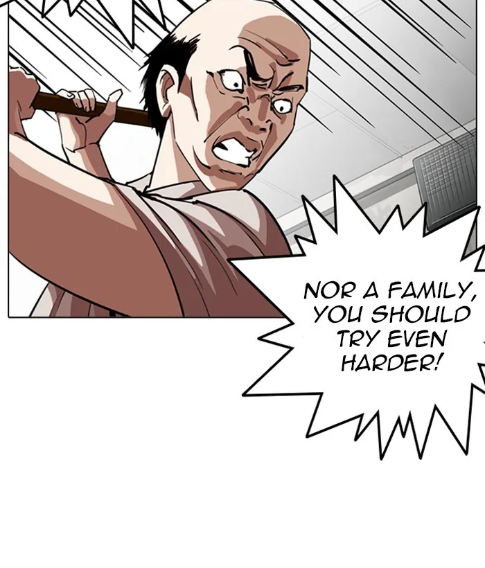 Lookism - Chapter 245 - Page 60