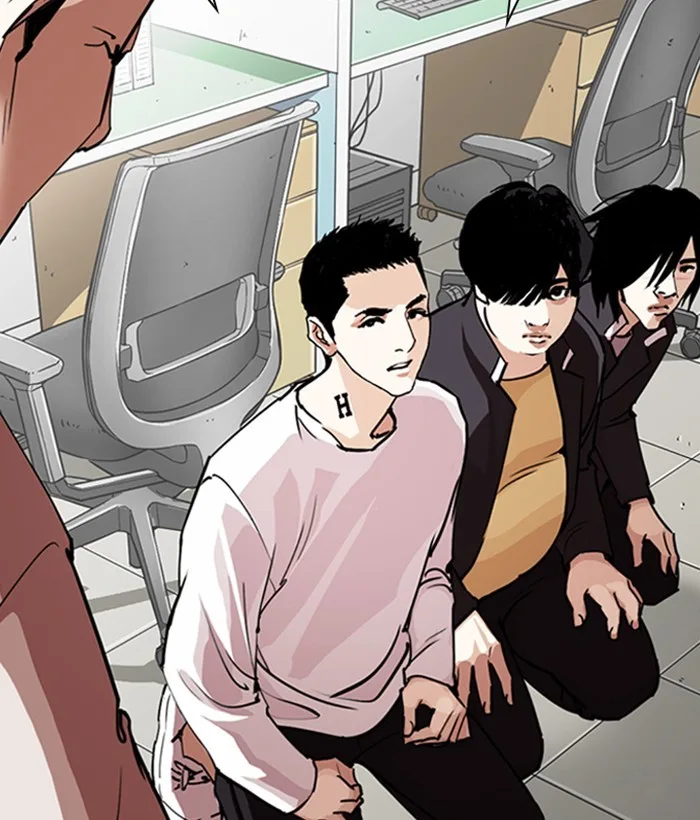 Lookism - Chapter 245 - Page 63