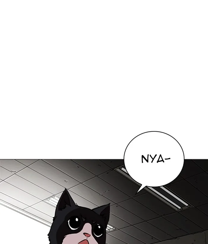 Lookism - Chapter 245 - Page 71