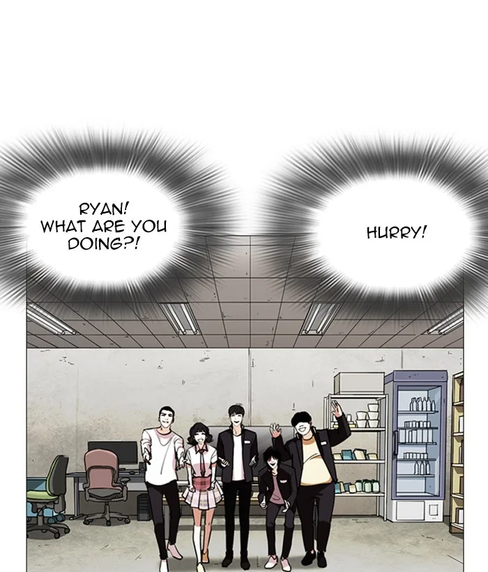 Lookism - Chapter 245 - Page 73