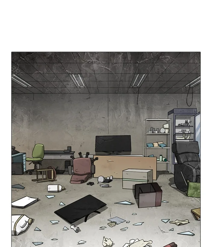 Lookism - Chapter 245 - Page 75