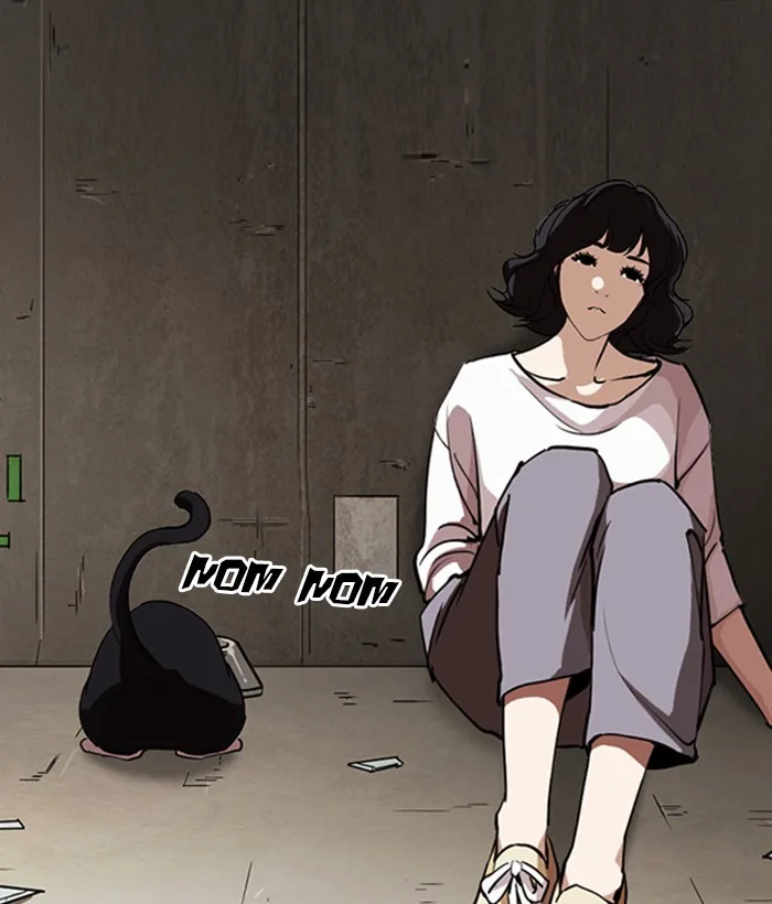 Lookism - Chapter 245 - Page 83