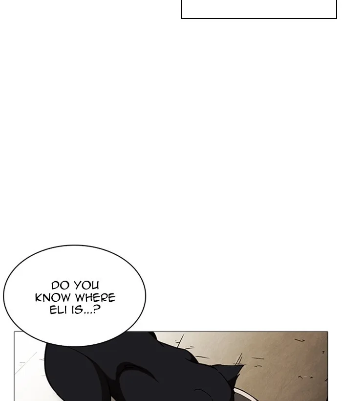 Lookism - Chapter 245 - Page 86