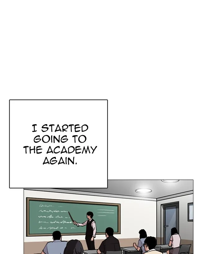 Lookism - Chapter 245 - Page 88