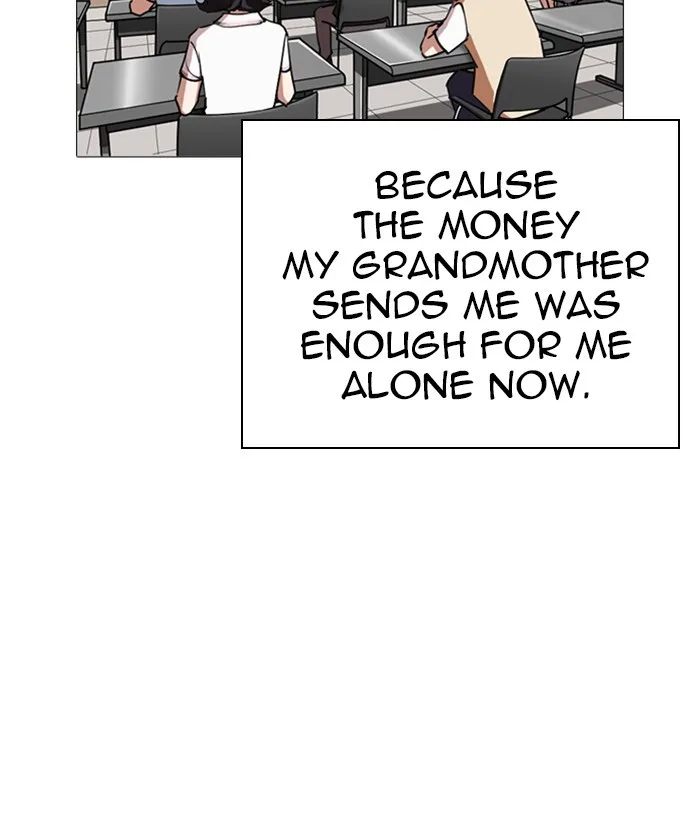 Lookism - Chapter 245 - Page 89