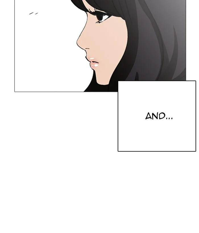 Lookism - Chapter 245 - Page 93