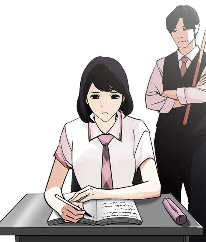 Lookism - Chapter 245 - Page 95