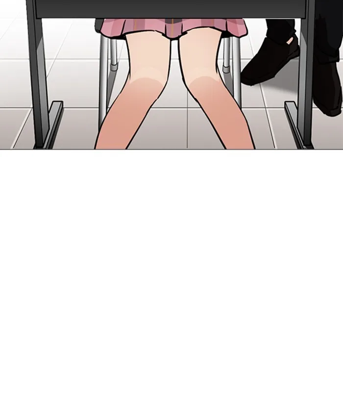 Lookism - Chapter 245 - Page 96