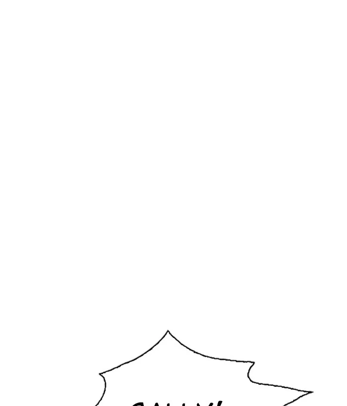Lookism - Chapter 245 - Page 98