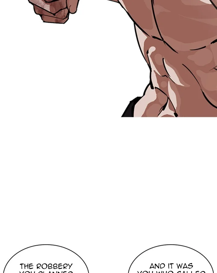 Lookism - Chapter 246 - Page 104