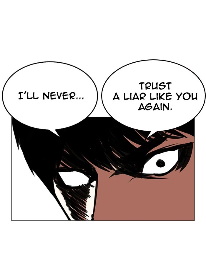 Lookism - Chapter 246 - Page 106