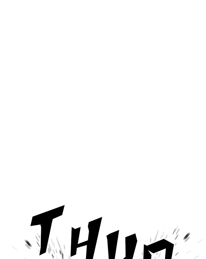 Lookism - Chapter 246 - Page 107