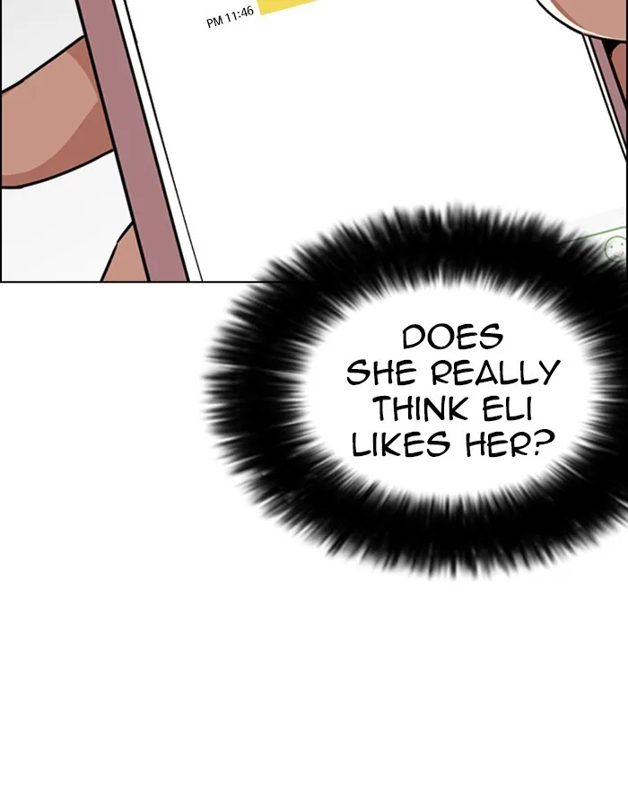 Lookism - Chapter 246 - Page 11