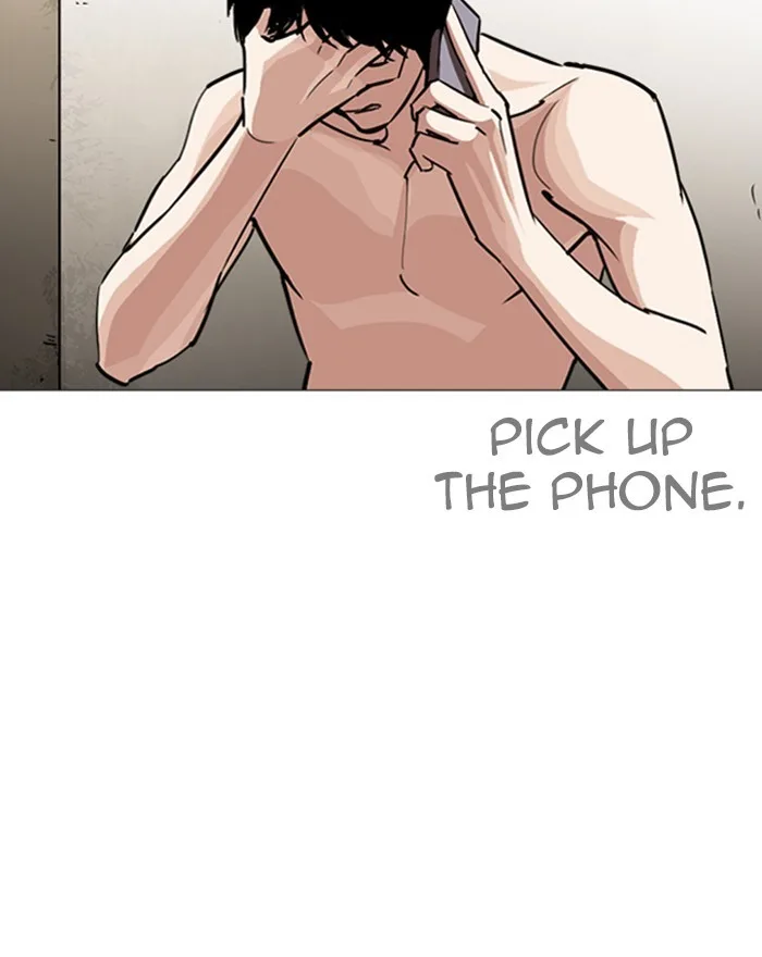 Lookism - Chapter 246 - Page 111
