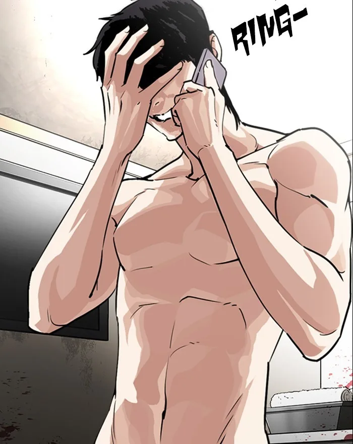 Lookism - Chapter 246 - Page 113