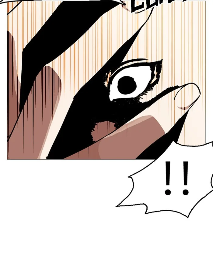 Lookism - Chapter 246 - Page 115
