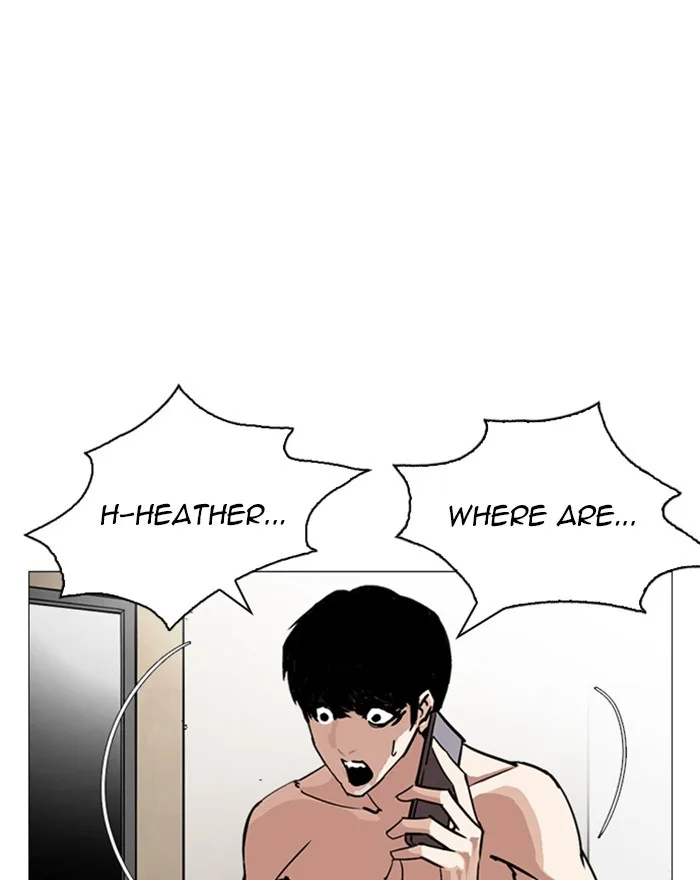 Lookism - Chapter 246 - Page 116