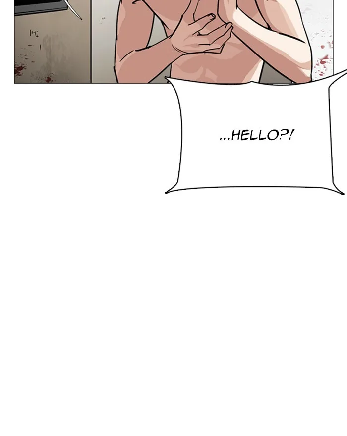 Lookism - Chapter 246 - Page 117