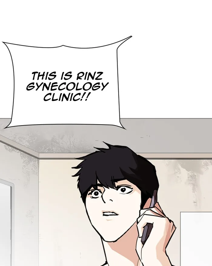 Lookism - Chapter 246 - Page 118