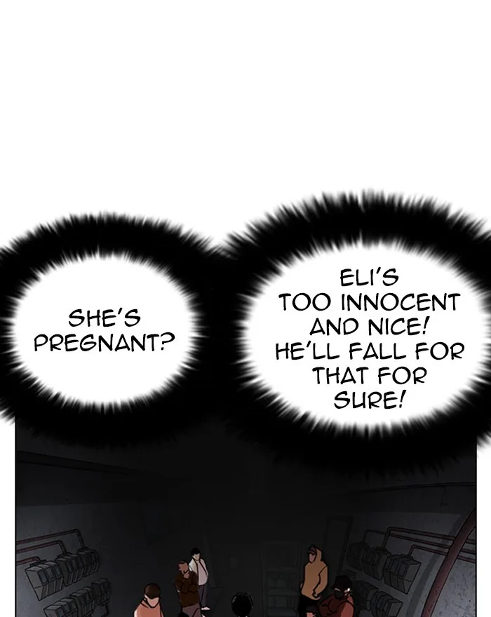 Lookism - Chapter 246 - Page 12