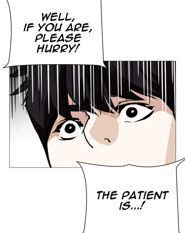 Lookism - Chapter 246 - Page 120