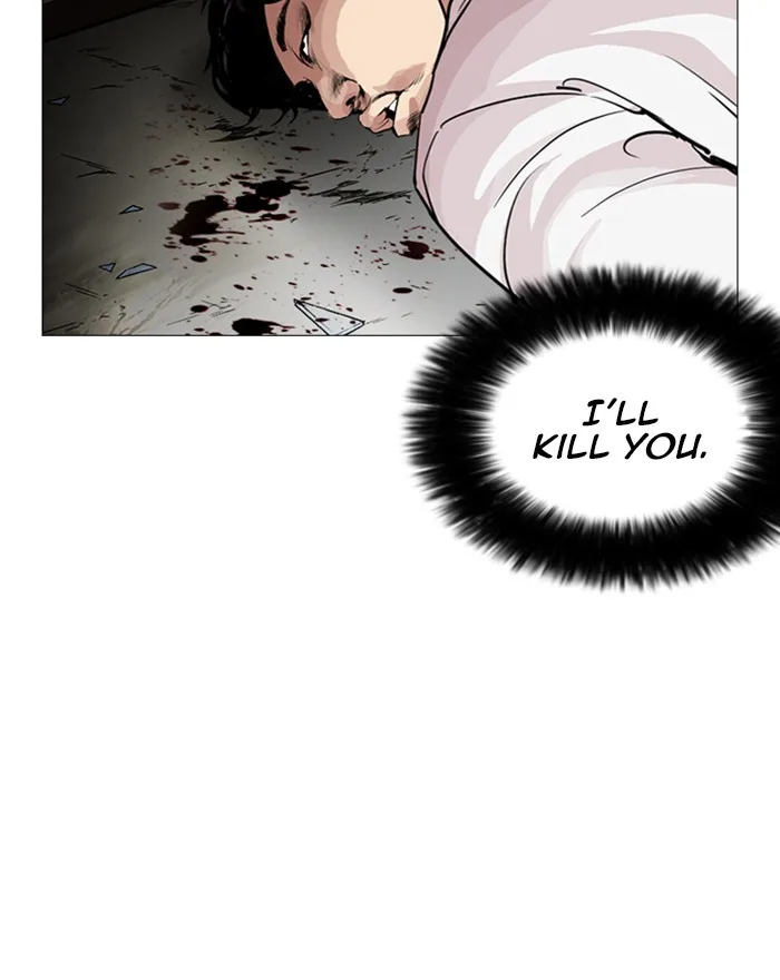 Lookism - Chapter 246 - Page 122